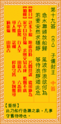 ǩ19ǩǩ_ǩʮǩ
