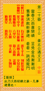 ǩ20ǩǩ_ǩڶʮǩ