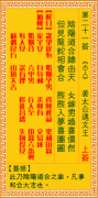 ǩ21ǩǩ_ǩڶʮһǩ