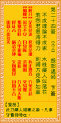 ǩ24ǩǩ_ǩڶʮǩ
