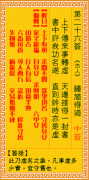 ǩ26ǩǩ_ǩڶʮǩ
