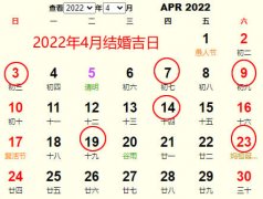 20224½Ƶ ʺ20224½ĺ