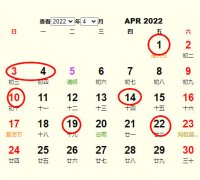 20224°Ҽղѯ
