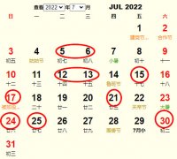 20227°Ҽղѯ
