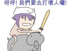 μ μʲôԤ μ˺ò