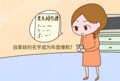 μͱͬ μͱͬʲôԤ μͱͬ