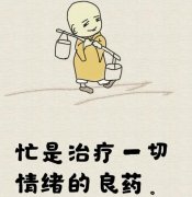 μæ μæʲôԤ μæò