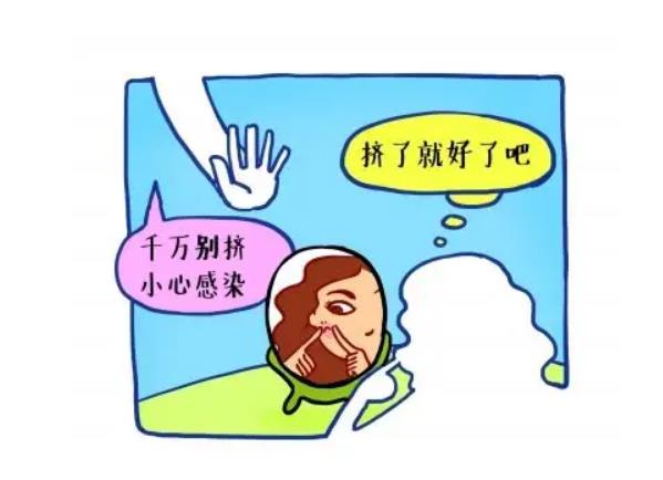 μ