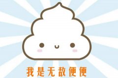 μŲʺ μŲʺʲôԤ μŲʺò