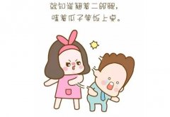 μϹ˴ μϹ˴ʲôԤ μϹ˴