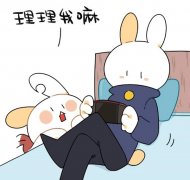 μϹ μϹʲôԤ μϹҺ