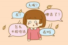 μʧ μʧʲôԤ μʧٺò
