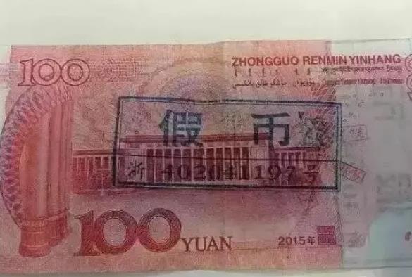 μٳ μٳûк μٳò