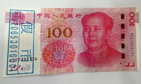 μٱҼǮ μٱҼǮʲôԤ μٱҼǮò