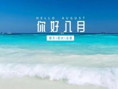 μ μʲôԤ μºò