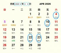 20264¶Ƶ ʺ20264¶ĺ