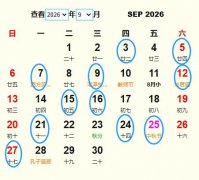 20269¶Ƶ ʺ20269¶ĺ