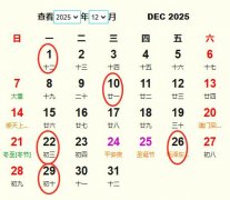 202512½Ƶ ʺ202512½ĺ