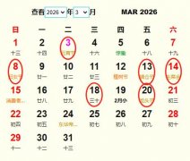 20263¿ҵƵ ʺ20263¿ҵĺ