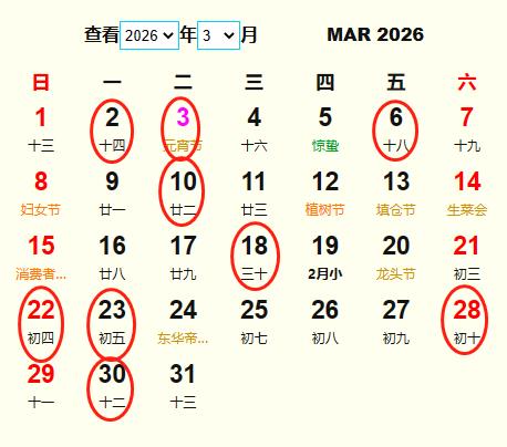20263м 20263³лƵ ʺ20263³еĺ