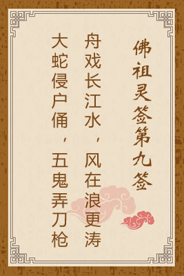 ǩھǩ