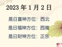 202312ղλѯ-202312ղϲλȫ