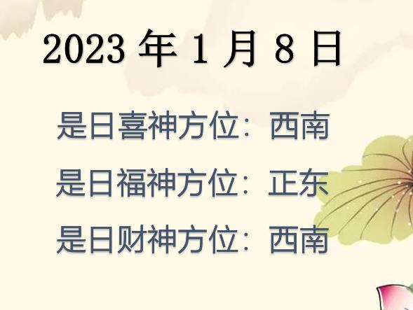 202318ղλѯ-202318ղϲλȫ