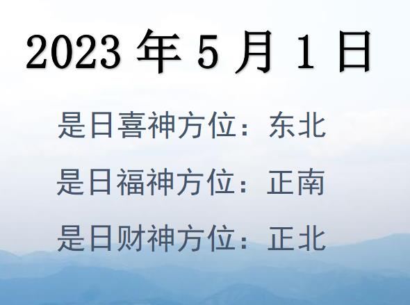 202351ղλѯ-202351ղϲλȫ