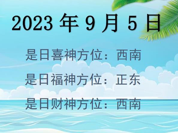 202395ղλѯ-202395ղϲλȫ