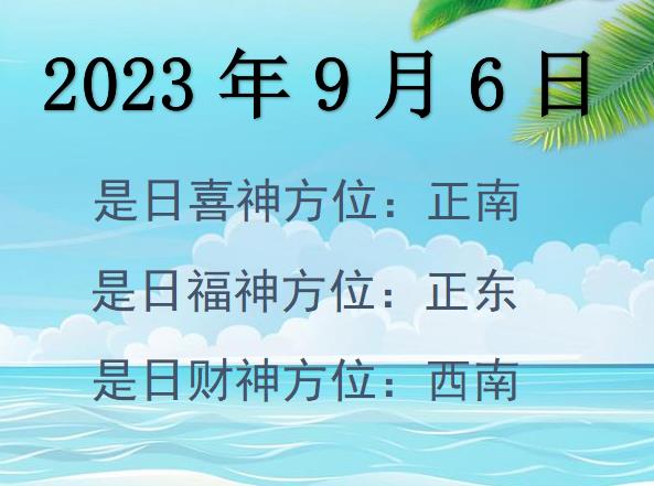 202396ղλѯ-202396ղϲλȫ