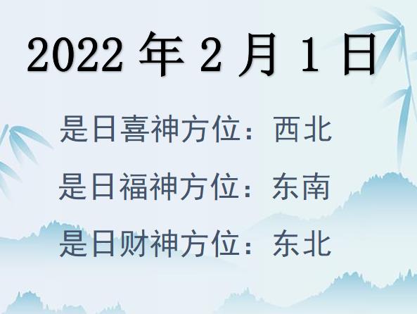 202221ղλѯ-202221ղϲλȫ