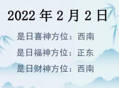 202222ղλѯ-202222ղϲλȫ