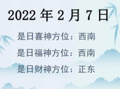 202227ղλѯ-202227ղϲλȫ
