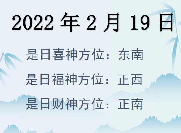 2022219ղλѯ-2022219ղϲλȫ