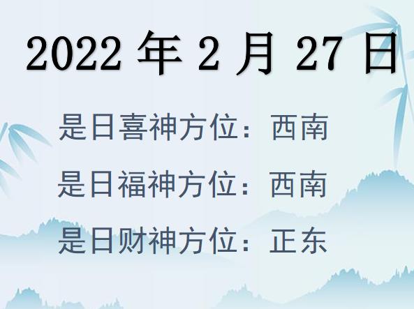 2022227ղλѯ-2022227ղϲλȫ