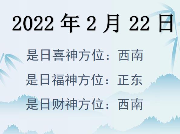 2022222ղλѯ-2022222ղϲλȫ