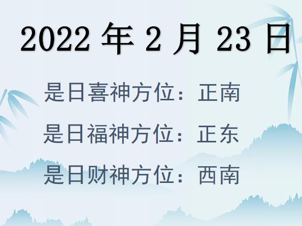 2022223ղλѯ-2022223ղϲλȫ