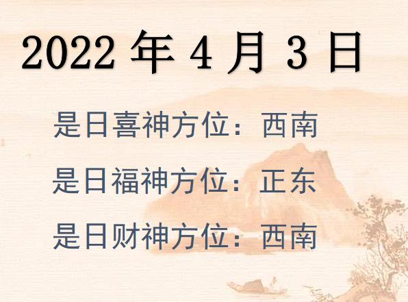 202243ղλѯ-202243ղϲλȫ