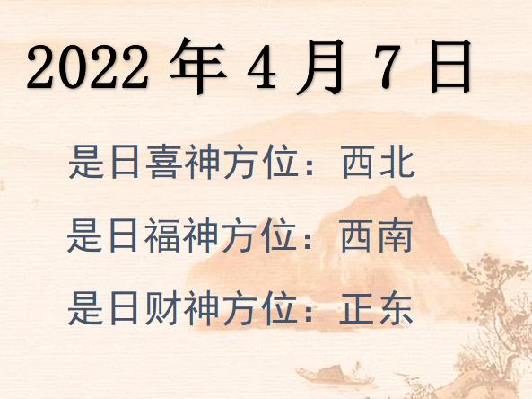 202247ղλѯ-202247ղϲλȫ