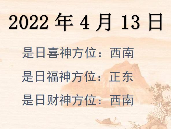 2022413ղλѯ-2022413ղϲλȫ