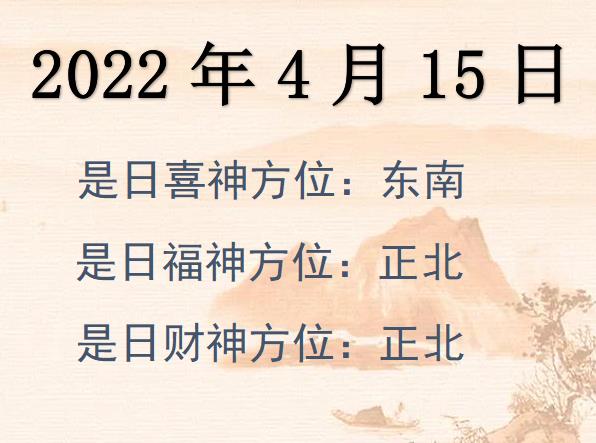 2022415ղλѯ-2022415ղϲλȫ