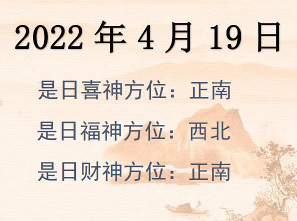 2022419ղλѯ-2022419ղϲλȫ