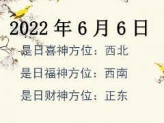 202266ղλѯ-202266ղϲλȫ
