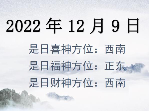 2022129ղλѯ-2022129ղϲλȫ
