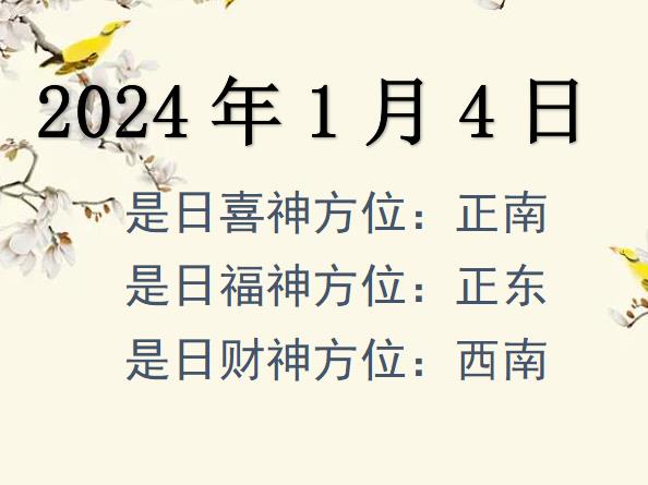 202414ղλѯ-202414ղϲλȫ