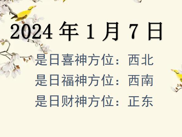 202417ղλѯ-202417ղϲλȫ