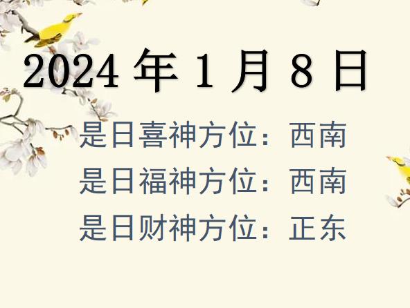 202418ղλѯ-202418ղϲλȫ