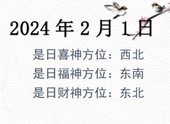 202421ղλѯ-202421ղϲλȫ