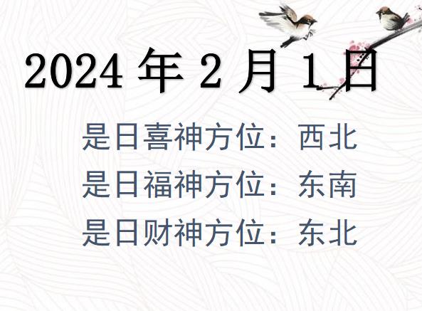 202421ղλѯ-202421ղϲλȫ