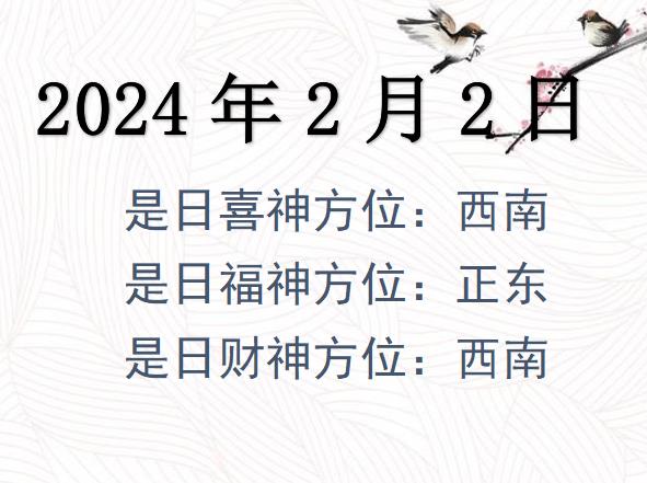 202422ղλѯ-202422ղϲλȫ
